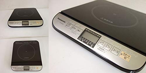 Panasonic ih cooker discount