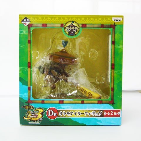 Monster Hunter buy 3 Ichiban Kuji Stationary Goods!