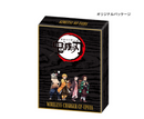 Anime "Demon Slayer: Kimetsu no Yaiba" First Edition Wireless Charger CPEP01AKM01