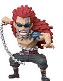 One Piece World Collectable Figure Treasure Rally Namco Limited Mad Treasure Artificial Devil Fruit ver.