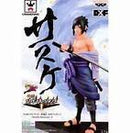 NARUTO Shippuden DXF Figure Shinobi Relations2 Single item Sasuke