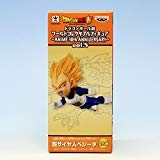 Super Saiyan Vegeta Dragon Ball Super World Collectable Figure ANIME 30th ANNIVERSARY vol.5 Anime Goods Prize Banpresto