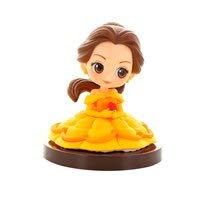 BanprestoFigurine DisneyBelle Assise Qposket 4cm4983164199741