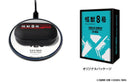 Kaiju No. 8 Wireless Charger (New, from Japan)