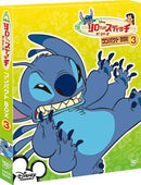 Lilo & Stitch The Series/Compact BOX (3) [DVD] (New, from Japan)