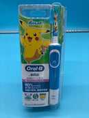 P&G Brown Oral B Corner Clean Kids Premium (1 piece) Electric Toothbrush Pokem (New, from Japan)