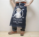 Anime "Bocchi the Rock!" x NIHONSAKARI x ONKYO collaboration original goods Apron