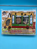 Ichiban Kuji Kemono Friends Last One Prize Special Acrylic Stand Acstar Acryli (New, from Japan)