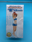 Kantai Collection KanColle PM Figure Akebono Ren Oboro Ushio Swimsuit Mode (Pre-owned, from Japan)