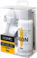 Too Copic Air Brushing System (ABS) Air Can Direct Connection Set (New, from Japan)