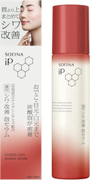 Sofina iP Medicated Wrinkle Improvement Foam Serum 90G (New, from Japan)