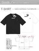 "Yofukashi no Uta" 5.6 oz Big Silhouette T-Shirt with Pocket, 2-Piece Set (New, from Japan)