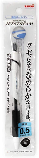 Mitsubishi Pencil Jet Stream 0.5mm Black SXN150051P24 (New, from Japan)