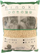 Pet Pro Cat Litter, Hinoki Cat Litter, Hardening, Deodorizing, Antibacterial,  (New, from Japan)