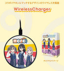 Mono Wireless Charger (New, from Japan)