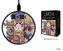 Like a Dragon Yakuza Wireless Charger (New, from Japan)