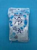 Biore cold sheet unscented 2 piece set (New, from Japan)