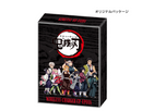 Anime "Demon Slayer: Kimetsu no Yaiba" Second Edition Wireless Charger CPEP01AKM02