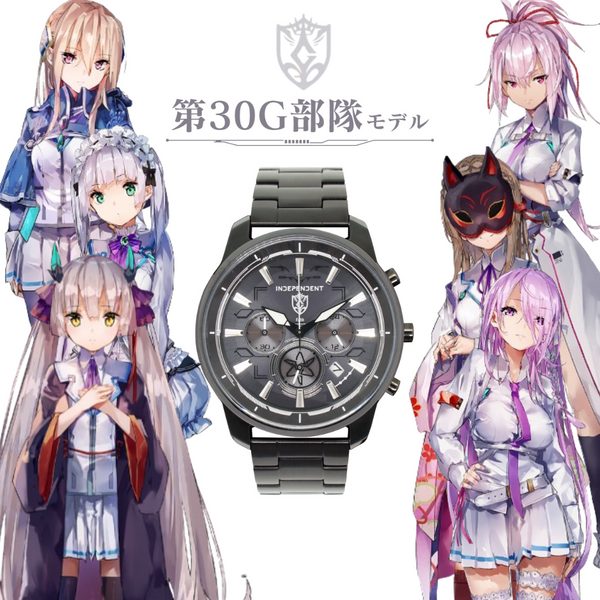 INDEPENDENT (CITIZEN) "Heaven Burns Red" Japan-limited collaboration 31st G Force model with serial number(KF514461)