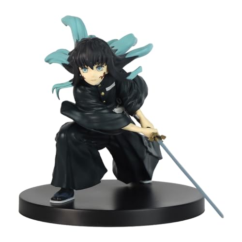 Banpresto Demon Slayer: Kimetsu no Yaiba VIBRATION STARS Muichiro Tokitori