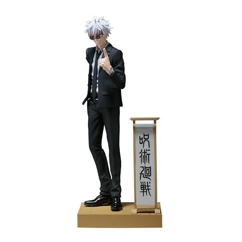 Jujutsu Kaisen Diorama Figure Satoru Gojo Suit Ver.