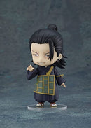 Good Smile Company Nendoroid Natsuyu Ketsu The Movie Jujutsu Kaisen 0Ver. Non-scale ABS&PVC Painted Movable Figure