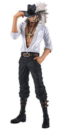 Ichiban Kuji Figure Selection One Piece ~Seven Warlords of the Sea~ B Prize Dracule Mihawk Figure