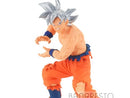 Banpresto Dragon Ball Super Super Zenkai Solid vol.3 Son Goku