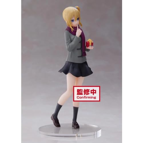 Banpresto Kaguya-sama: Love Is War Ultra Romantic Kyunties Ai Hayasaka Figure