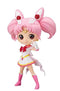 Movie version Sailor Moon Eternal Q posket SUPER SAILOR CHIBI MOON Regular color A