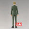 Banpresto SPY×FAMILY Family Photo Figure Lloyd Forger