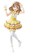 Ichiban Kuji Love Live Sunshine 5th Anniversary G Prize Kunikida Hanamaru Let's become one Figure approx. 16cm Noh