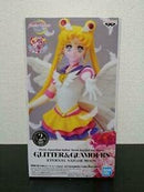 JapanFuntime Movie - Sailor Moon Eternal - Glitter & Glamor - Eternal Sailor Moon (Ver.A) 7 inches