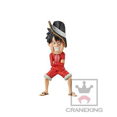 One Piece World Collectable Figure - Whole Cake Island 2 - Monkey D. Luffy