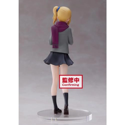 Banpresto Kaguya-sama: Love Is War Ultra Romantic Kyunties Ai Hayasaka Figure