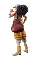 Usopp One Piece DX figure The Grand Linemen vol.10 Banpresto Unopened item Not for sale