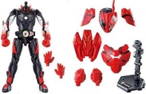 Sodo Kamen Rider Saber Book5 & Sodo Kamen Rider Zero One & Kamen Rider Decade Arc Zero One Body Arc Zero One Armor Set of 2