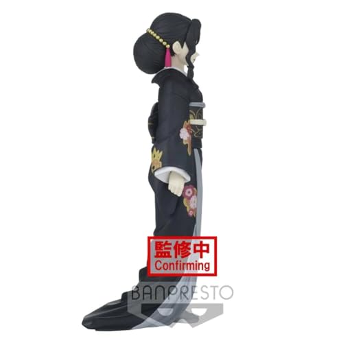 Banpresto Demon Slayer: Kimetsu no Yaiba Figure Oninosou Go no Kata Muzan Kibutsuji