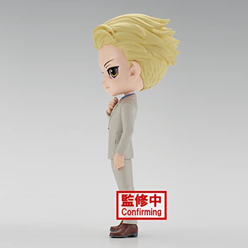 BanprestoJujutsu Kaisen Kento Nanami Version B Bandai Spirits Q posket