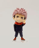 Jujutsu Kaisen deformed figure vol1 Kojo Yuji Award figure