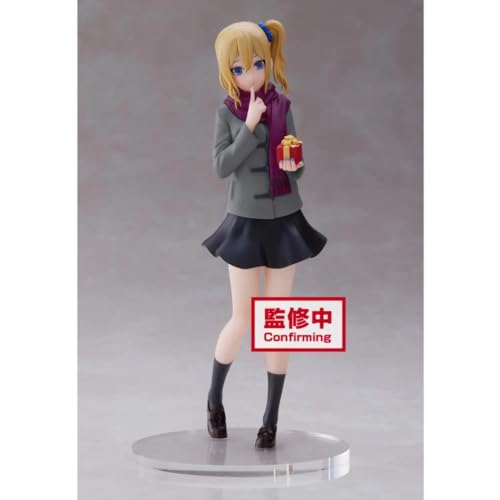 Banpresto Kaguya-sama: Love Is War Ultra Romantic Kyunties Ai Hayasaka Figure