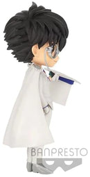 Detective Conan Q posket Phantom Thief Kid Figure B