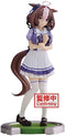 Banpresto Uma Musume Pretty Derby Meishodotou Figure