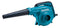 Makita (Makita) Blowa No Gift UB1103