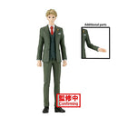 Banpresto SPY×FAMILY Family Photo Figure Lloyd Forger