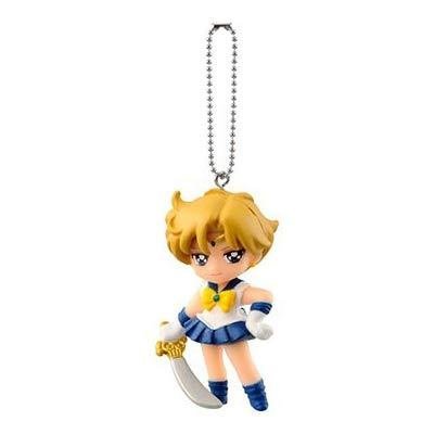 Sailor Moon Swing 2 [4. Sailor Uranus] (single item)