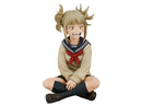 Banpresto My Hero Academia Break time collection vol.8 Himiko Toga