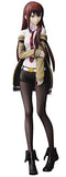 Steins;Gate SQ Figure Makise Kurisu Steins;Gate Anime Beautiful Girl Prize Banpresto Prize Item