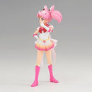 Movie version Sailor Moon Eternal GLITTER&GLAMOURS SUPER SAILOR CHIBI MOON A