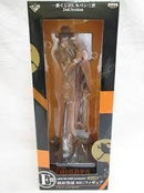 Ichiban Kuji DXLupin the Third2nd.SessionE PrizeInspector Zenigata BIG Figure